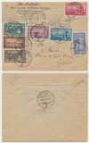 Romania 1928 serie 7 timbre Dobrogea - jubileul unirii folosita pe plic cu stampila speciala din Constanta