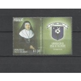 PARAGUAY 2016 RELIGIE CANONIZAREA EMILIEI DE VILLENEUVE