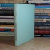 Ammonius Stephanus - Comentarii la Tratatul Despre Interpretare a lui Aristotel, C. Noica, 1971, Editura Academiei Romane
