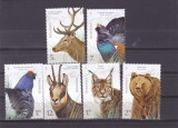 FAUNA PROTEJATA DIN ROMANIA,SERIE COMPLETA,2019,Lp.2237, MNH ** ROMANIA ., Nestampilat