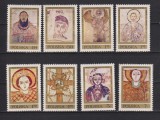 POLONIA 1971 MI. 2070-2077 MNH