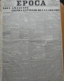 Ziarul Epoca, 22 octombrie 1899; Razboiul contra burilor din Africa de Sud