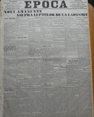 Ziarul Epoca, 22 octombrie 1899; Razboiul contra burilor din Africa de Sud foto