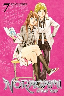Noragami: Stray God, Volume 7 foto