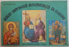 BIBLIA ORTODOXA ROMANEASCA IN IMAGINI de GHEORGHE BABUT , 1991 foto