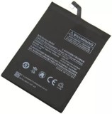 Acumulator Xiaomi Mi Max 2 BM50 5300mAh, Aftermarket