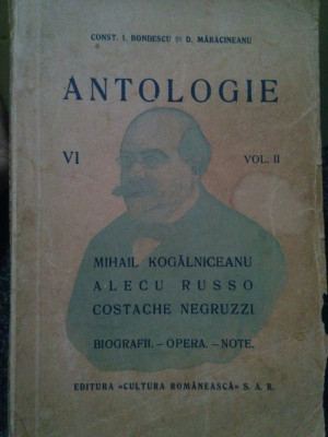 Constantin I. Bondescu - Antologie VI, vol. II foto