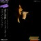 Vinil &quot;Japan Press&quot; Graciela Susana &lrm;&ndash; Ai No Bohyo (EX)