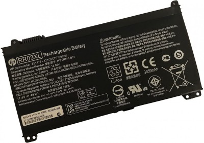 Baterie Laptop, HP, ProBook HSTNN-LB71, HSTNN-Q01C, HSTNN-PB6W, HSTNN-UB7C, 851477-541, 851610-850, 851477-832, 851477-421, 851477-422, 3ICP7/60/80, R foto