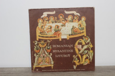 Disc vinil ROMANIAN BYZANTINE LITURGY (ST - ECE 01967/1970 - disc dublu) foto