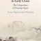 Designing Boundaries in Early China: The Composition of Sovereign Space