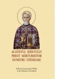 Acatistul Sfantului Preot Marturisitor Dumitru Staniloae (format mic) - Aprobarea Sfantului Sinod