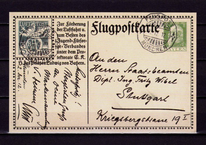 ✅(V32) Germania &#039;84,reclama dirijabilul modern Skyship 600, reproducere dupa CP 1912 Bayern