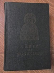 CARTE DE RUGACIUNI-TIPARITA CU BINECUVANTAREA INALT PREA SFINTITULUI TEOCTIST, ARHIEPISCOP AL IASILOR SI MI-308863