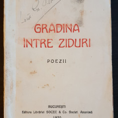 Grădina între ziduri. Poezii - Ion Pillat (1920) - ediție princeps