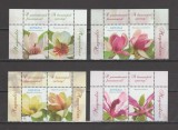 ROMANIA 2025 MAGNOLII - flori - Serie 4 timbre cu vinieta LP.2505 MNH**, Nestampilat