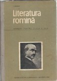 Literatura romana. Manual pentru clasa a IX-a (1964) - C. Boroianu