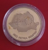 CB 1 15 - Medalie / coin tematica militara - Armata romana - informatii militare