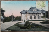 Ramnicul Sarat, Teatrul din Gradina Publica// CP, Circulata, Fotografie