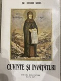 Cuvinte si Invataturi Vol. 1 - Sf. Efrem Sirul - Carte Crestinism