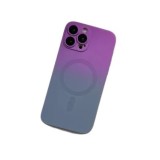Cumpara ieftin Husa De Protectie Pentru Iphone 14 Pro, Gradient Magnetic, CRISTALIS SALE&trade; Antishock, Magsafe / Mov - Gri