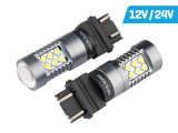 Bec Vision P27 / 7w (t25) 12/24v 24x 3030 Smd Led, Nepolar, Canbus, Alb, 2 Buc 58343