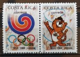 BC692, Costa Rica 1988, serie sport, J.O.Seul
