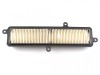 Filtru Aer Suzuki Burgman 125 200 (2007-2012) Element Filtrant Hartie