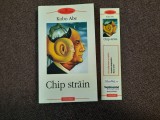 KOBO ABE CHIP STRAIN