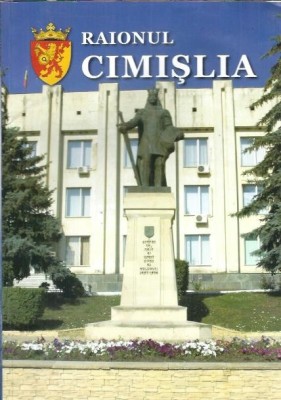 Raionul Cimisila foto