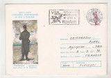 Bnk ip Intreg postal Centenarul independentei - Dorobantul - stampila ocazionala, Dupa 1950