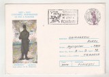 bnk ip Intreg postal Centenarul independentei - Dorobantul - stampila ocazionala