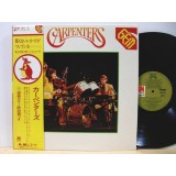Vinil &quot;Japan Press&quot; 2XLP Carpenters &lrm;&ndash; Gem Of Carpenters (VG)
