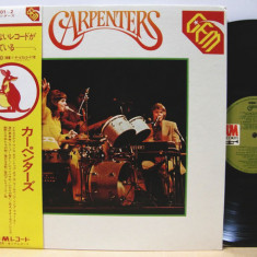 Vinil "Japan Press" 2XLP Carpenters ‎– Gem Of Carpenters (VG)