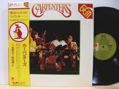 Vinil &amp;quot;Japan Press&amp;quot; 2XLP Carpenters &amp;lrm;&amp;ndash; Gem Of Carpenters (VG) foto