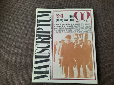 MANUSCRIPTUM 2-4/1991 foto