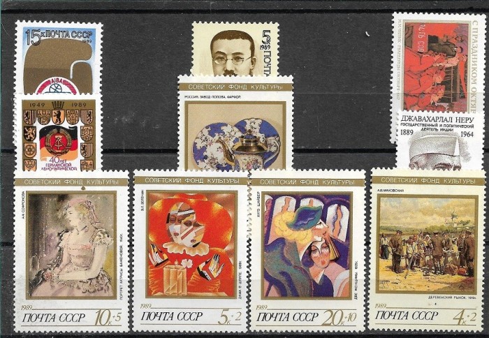 C5937 - Timbre nestampilate MNH Rusia