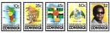 Dominica 1978 - Independenta, serie neuzata