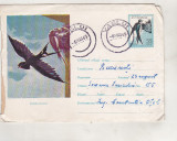 Bnk ip Randunica 1961 - circulat 1963, Dupa 1950