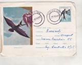 bnk ip Randunica 1961 - circulat 1963