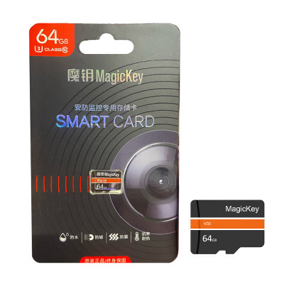 Card micro SD 64GB, Magic Key foto