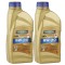 Pachet 2 litri ulei Ravenol HCL 5W30