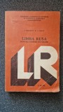 LIMBA RUSA PENTRU COMERT EXTERIOR - Hirlaoanu, Frincu