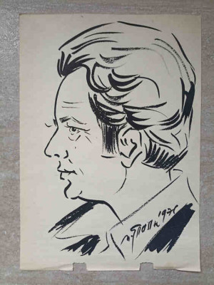 PORTRET IN TUS/CERNEALA. SEMNAT, 1976-238046 foto