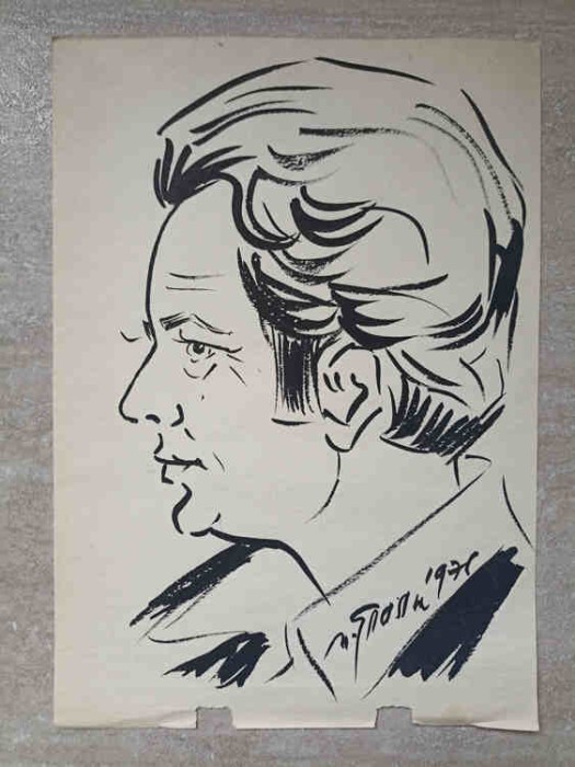 PORTRET IN TUS/CERNEALA. SEMNAT, 1976