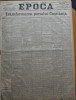 Ziarul Epoca, 12 Decembrie 1899 ; Transformarea portului Constanta
