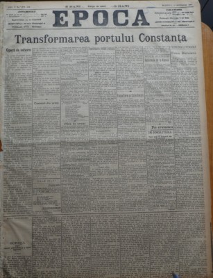 Ziarul Epoca, 12 Decembrie 1899 ; Transformarea portului Constanta foto