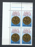 TSV$ - 1984 LP 1102 AL 25-LEA CONGRES SOCIETATILOR LATINE O.R.L. BLOC X 4 MNH/**, Nestampilat