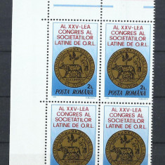 TSV$ - 1984 LP 1102 AL 25-LEA CONGRES SOCIETATILOR LATINE O.R.L. BLOC X 4 MNH/**