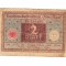 Bancnota Germania 2 mark 1920, circulata